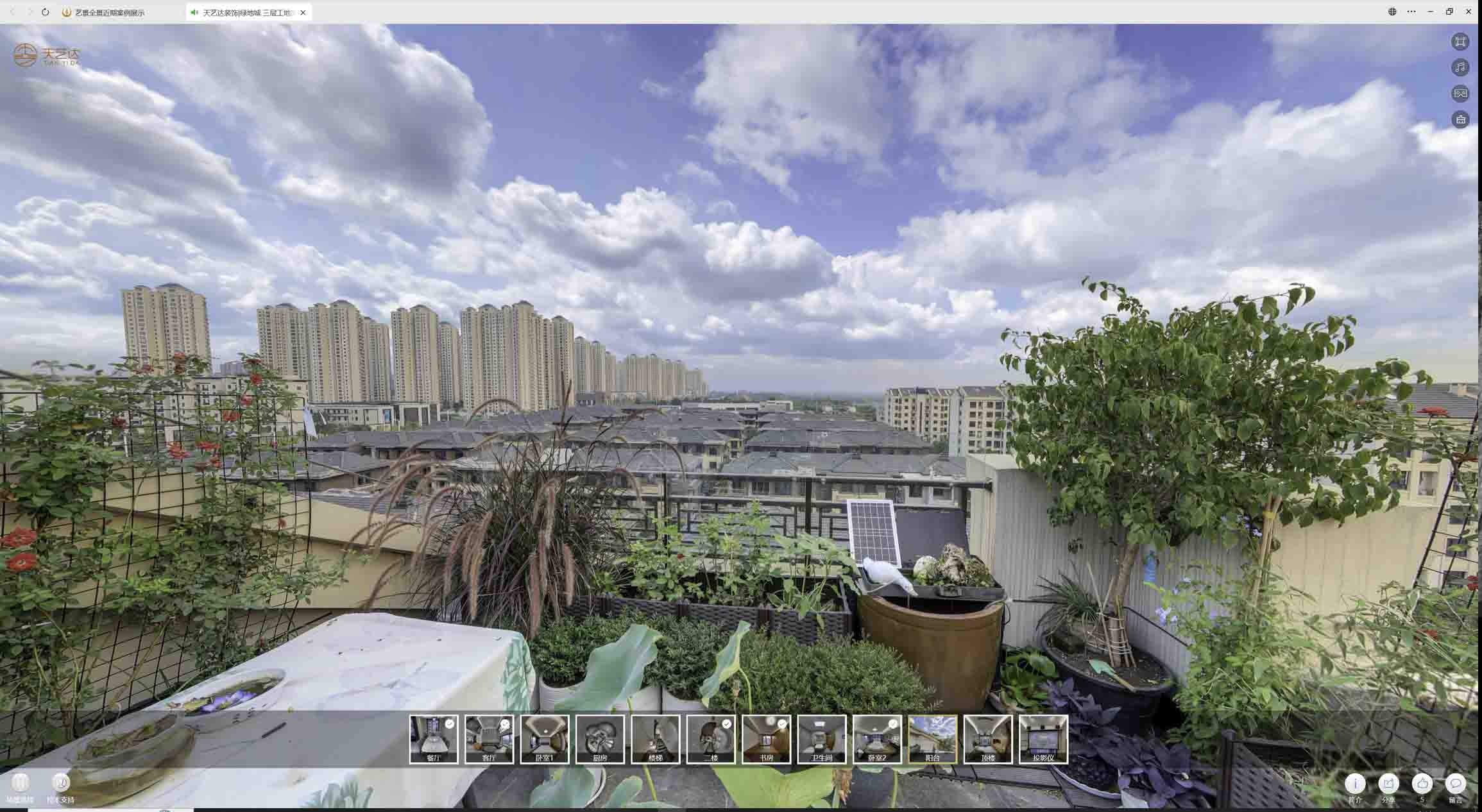 尼木喻德江陶瓷馆