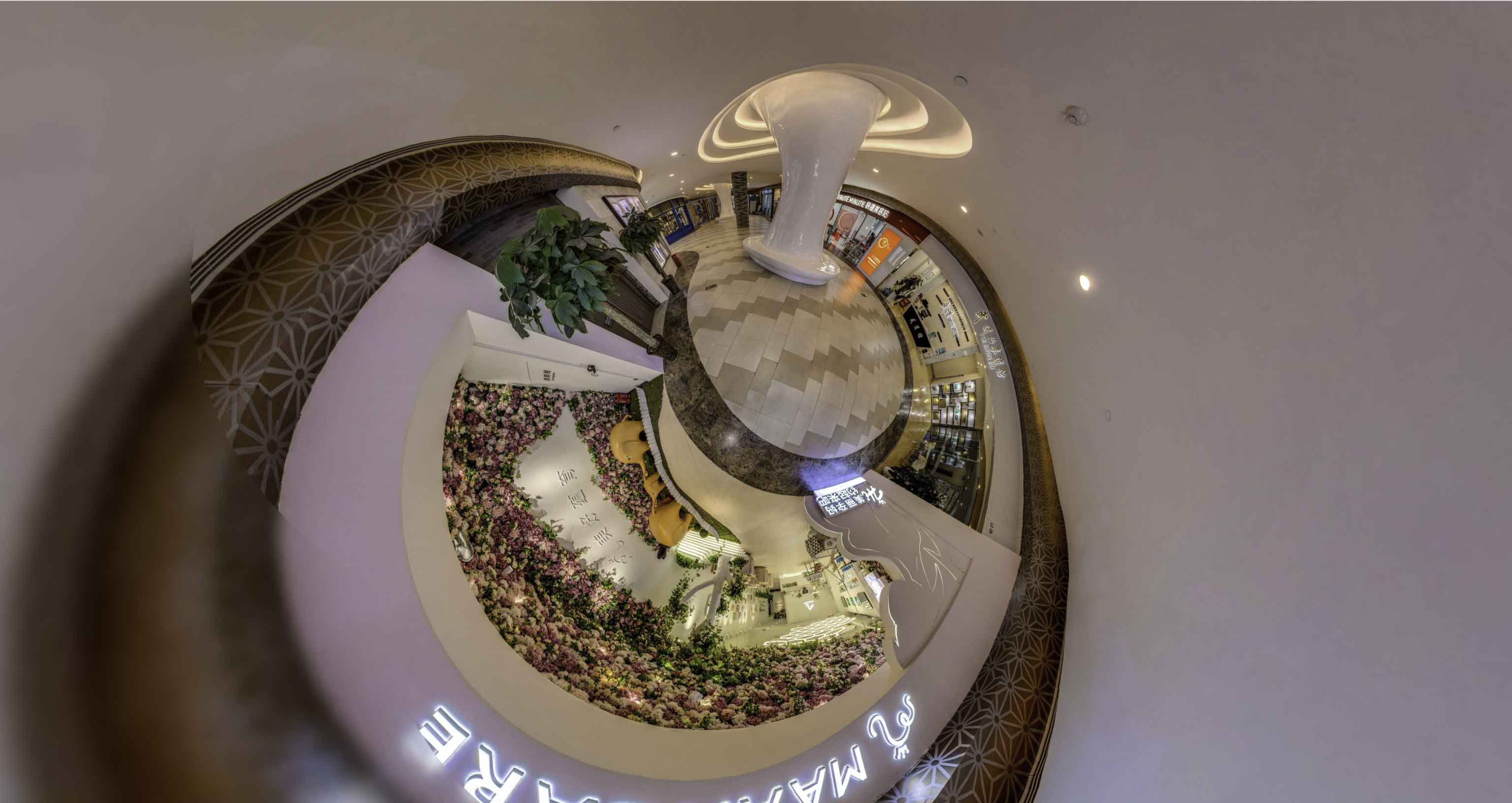 尼木将VR全景融入品牌宣传活动的创新实践与策略